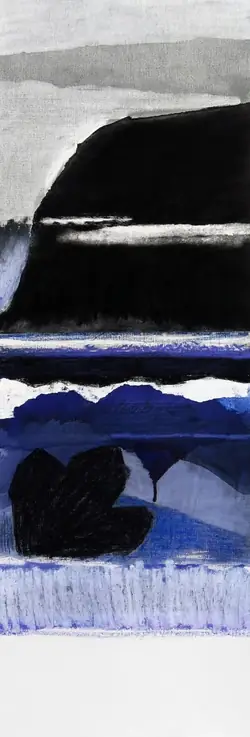 Lieu III-Pierre noire,encre et pastel sur papier- 100x 33 cm