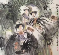 ZHOU WEIPING